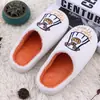 Novas Pantufas de Algodão com Desenho de Cachorro e Abóbora para Halloween, Pantufas de Pelúcia Espessadas Antiderrapantes, Pantufas de Casal para Interior e Exterior com Forro de Lã