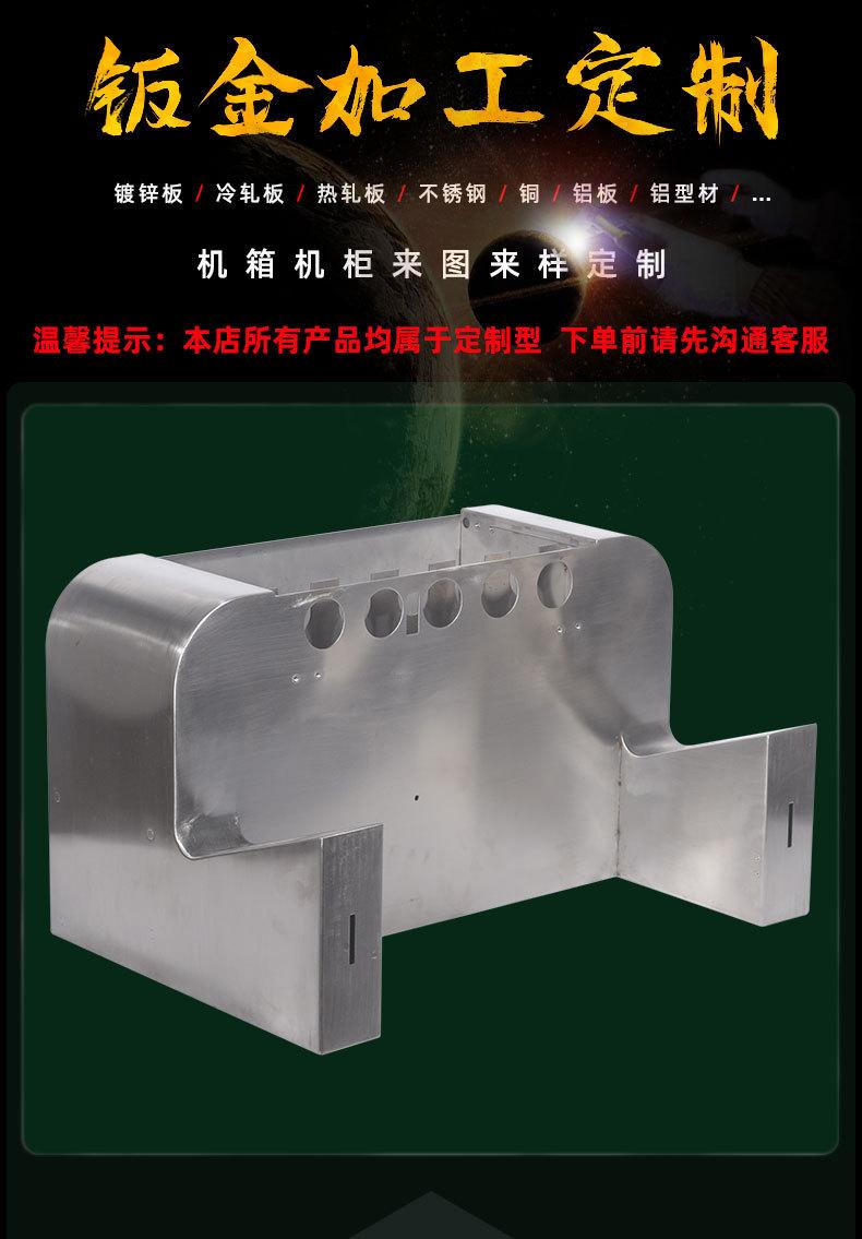 1231不锈钢设备_01.jpg
