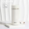 Taza Termo, Taza de Té de Gran Capacidad, Taza de Aspecto Elegante, Taza Termo de Acero Inoxidable 316 para Hombres, Vaso de Agua Doméstico Simple