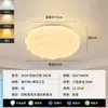 [Transfronteiriço] Luminária de Teto de Entrada de Corredor de Alta Qualidade Estilo Creme, Luminária de Teto de Luxo Leve Designer Francês, Luminária Gelo para Hall de Entrada