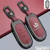 Adecuado para Cubierta de Llave Leapmotor B10 Carcasa B01/Lafa5/A10/C10 Tarjeta C11/C16/D19 Estuche para Llave de Coche C01