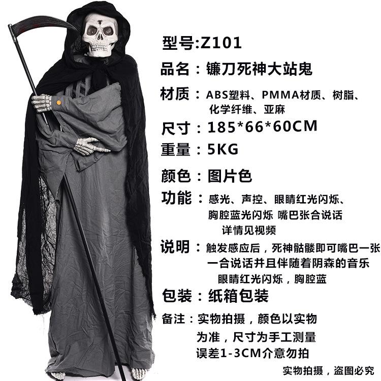 详细介绍-恢复的 副本