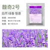 Fragrância Traceless Montada na Parede para Cabine de Elevador, Pastilhas de Fragrância Sólida para Sala de Elevador, Desodorizador de Banheiro, Purificador de Ar, Caixa de Aromaterapia