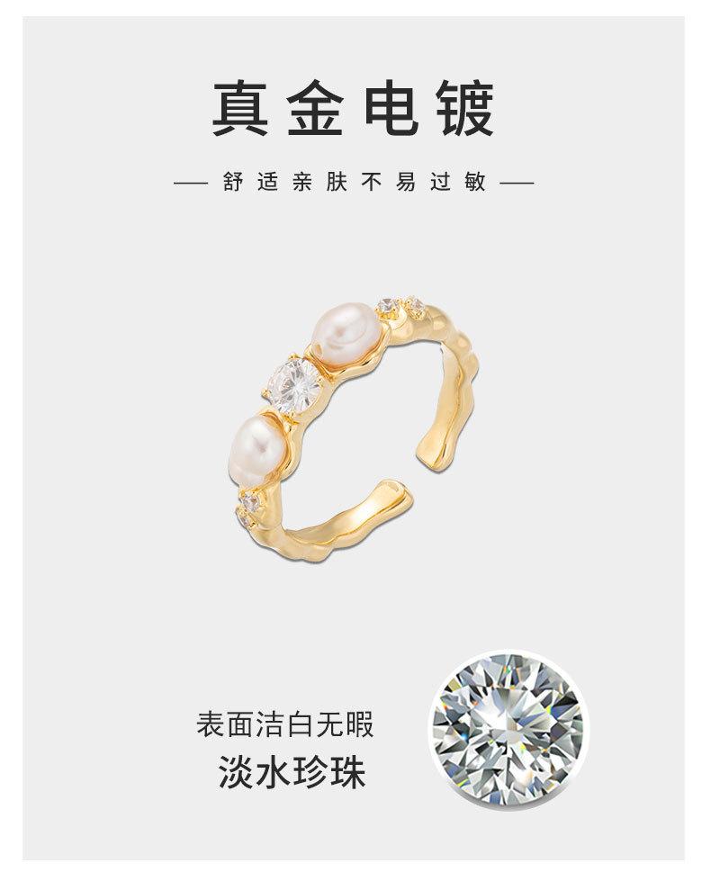 戒指-详情页_09.jpg