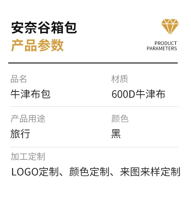 详情页_05