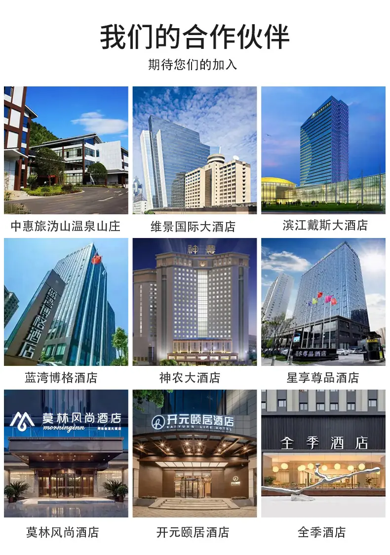 详情图_06.jpg