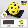 Bola saltitante brilhante, bola de cristal piscante, bola colorida que pula, brinquedo infantil piscante, atacado de brinquedos de barraca de rua, durável