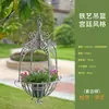 Arte de Hierro para Balcón Colgante Cesta de Flores Soporte para Plantas Exterior Planta Trepadora Maceta Colgante Jardín Almacenamiento de Plantas Verdes Decoración