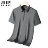 JEEP SPIRIT Nova Camisa Polo Masculina de Manga Curta em Seda Gelo Lapela Solta Respirável Tamanho Grande Camiseta Masculina de Manga Curta