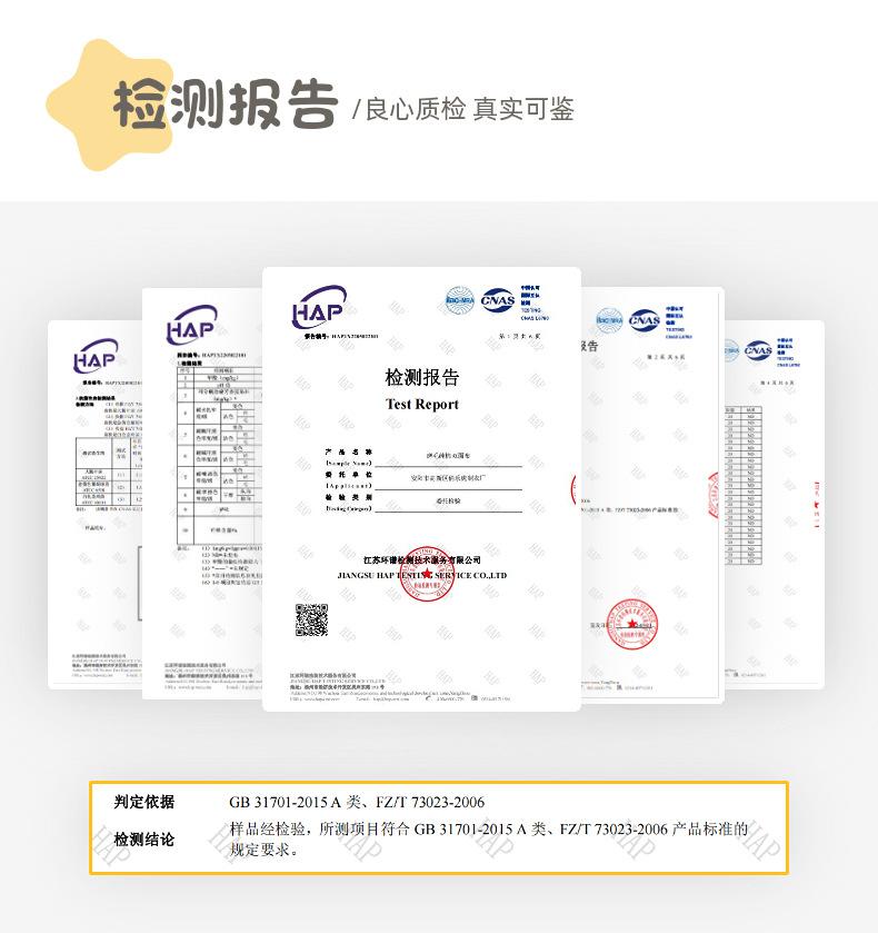 稿定设计-3.png