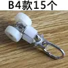 Accesorios para rieles de cortina, poleas, rodillos, rieles rectos de estilo antiguo, rieles curvos, guías, ganchos, anillas, rieles deslizantes y ruedas deslizantes