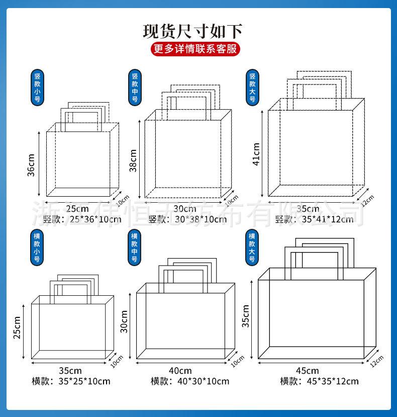 详情页2号_07.jpg