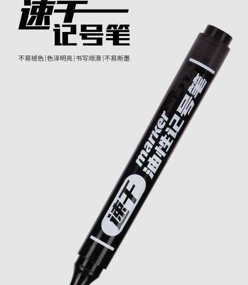 详情_08.jpg