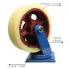 Rodízios Giratórios Huanxuan Super Resistentes 6 polegadas 8 polegadas 10 polegadas 12 polegadas Núcleo de Ferro Nylon Sólido Rodízios para Carrinho