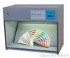 Caja de luz de combinación de colores de fuente de luz estándar CAC-600-4 Caja de luz de combinación de colores de fuente de luz estándar
