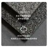 Pedra Ecológica para Pavimentação Taoyuanxuan Tinta Jato Superfície Lichia Antiderrapante Resistente ao Desgaste Projeto de Engenharia Tijolo PC Fabricante Entrega Direta Suporta Personalização