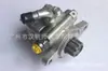 44310-35610 Es Adecuado para Toyota Hilux 2Kd Caja de Dirección Bomba de Dirección Hidráulica Conjunto de Piezas de Automóvil