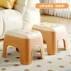 Banquillo Pequeño de Plástico para el Hogar, Banco para Sala de Estar, Taburete Cuadrado Engrosado, Taburete Bajo Apilable, Taburete para Baño Infantil, Taburete para Cambiarse los Zapatos en la Entrada