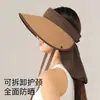 [Diseño de sombrero de sol de ala ancha mejorada de 5.0 con protección para el cuello] Sombrero de sol plegable de copa vacía para mujer, sombrero de sol para cubrir la cara de verano