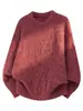 Tejido de Punto de Cuello Redondo Estilo Perezoso, Simple, Holgado y Moderno, Suéter de Punto de Alta Gama Nuevo Estilo para Hombre Otoño e Invierno