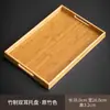 Calentador de Tetera Japonesa Cálida de Bambú Estufa de Té Base de Vela Soporte Cálido para Té Calentador de Té Aislamiento Hogar Accesorios para Juego de Té Gongfu