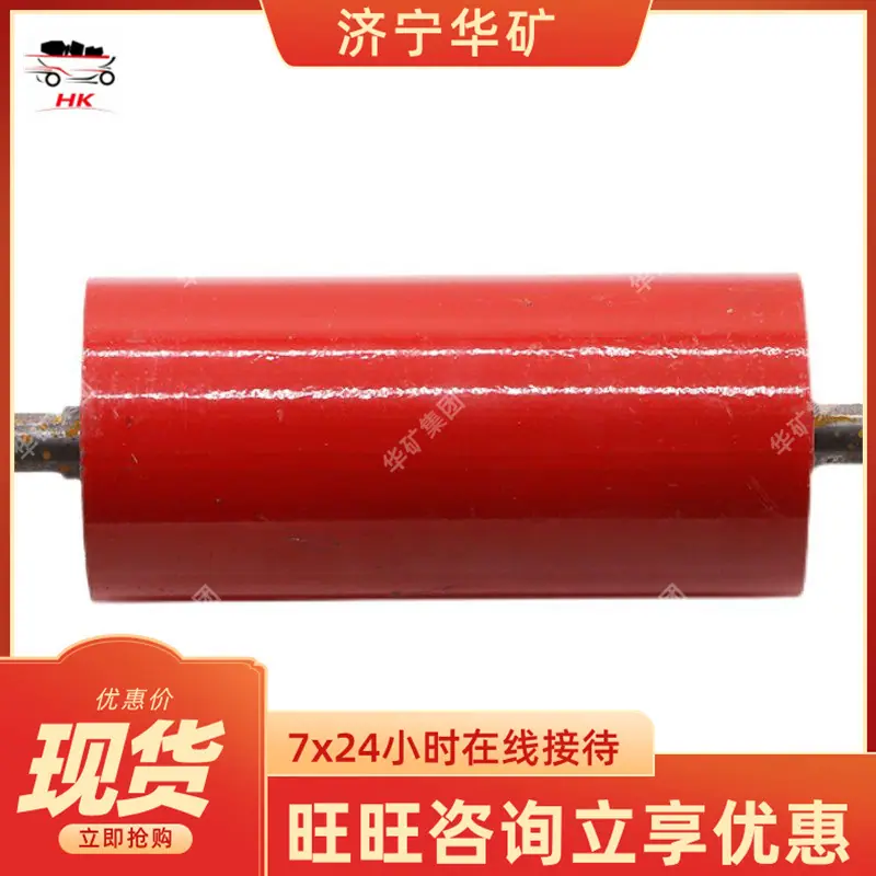 QQ图片20220116204521.jpg