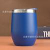 Taza de huevo de cáscara de huevo swig de Amazon transfronteriza taza de huevo en forma de U acero inoxidable 304 doble capa 12oz en stock asa copa de vino tinto