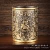 Artesanía de cobre adornos de cobre tallados portalápices Baifu portalápices Baifu repujado adornos de oficina