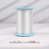 Hilo de Pesca Especial para Bisutería DIY Xiao, Línea de Cristal No Elástica Resistente al Desgaste de Alta Gama, Accesorios de Hilo de Pesca para Perlas, Cuentas Pequeñas