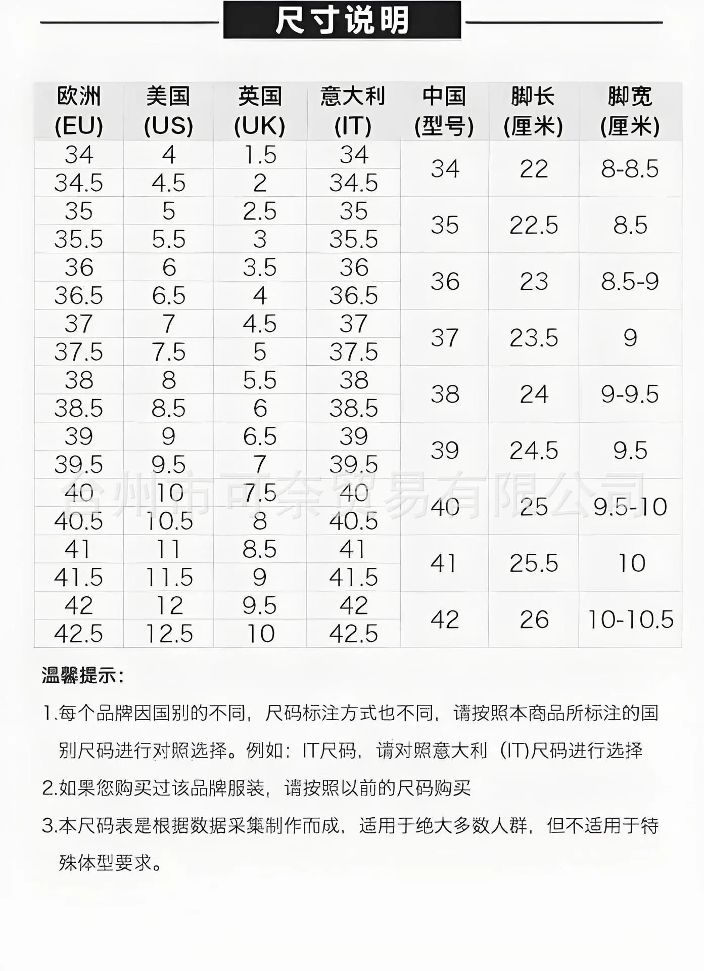 微信图片_20251118225722_246_59