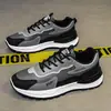 Sapatos Masculinos, Tênis Esportivos, Novos Sapatos Casuais de Outono, Sapatos de Trabalho e Escritório de Verão, Superfície de Couro, Impermeáveis, Antiderrapantes, Sapatos Modernos de Proteção do Trabalho, Transfronteiriços