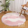 Tapete de Lã Sintética, Tapete de Cabeceira para Quarto Estilo Nórdico, Tapete Plush Espesso para Fim de Cama, Tapete de Chão Plush para Sofá, Tapete para Bay Window