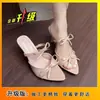 Sandalias de Tacón de Aguja Abiertas Elegantes de Una Sola Correa para Eventos Sociales con Correa de Lazo Dulce de Charol para Verano