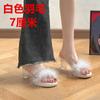 Pantuflas Peludas Estilo Hada para Mujer Verano para Exterior 2025 Nuevo Celebridad de Internet Pantuflas de Tacón Grueso Sandalias de Tacón Alto de Cristal