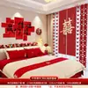 Layout de Quarto de Casamento adequado Personagem Feliz Placa de KT para Homens e Mulheres Cerimônia de Casamento Parede de Fundo de Casa Nova Corrimão de Escada Decorações de Flores