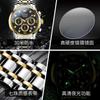 Endoso de estrella reloj de la marca oulishi reloj deportivo multifunción de una pieza reloj de hombre reloj de hombre