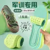 Plantillas Deportivas para Hombre, Absorbentes de Sudor, Resistentes al Olor, Transpirables, de Alta Elasticidad, Ultra Suaves, Cómodas para Estar de Pie Mucho Tiempo, Adecuadas para Entrenamiento Militar de Hombres y Zapatos de Cuero de Mujeres, Desodorantes