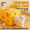 Tablero rascador para gatos de fieltro con forma de queso Nido para gatos Nido de gato de fieltro Nido interactivo deformable para gatos Túnel para gatos Canal de perforación para gatos Túnel de nido para gatos