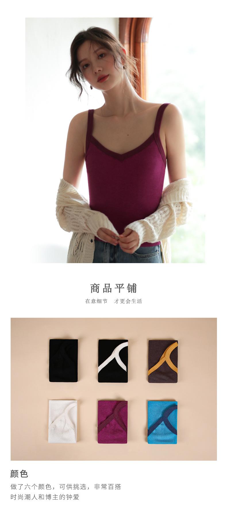 撞色吊带_12.jpg