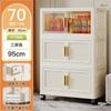 70cm de Ancho Más Gabinete de Almacenamiento Grande para el Hogar Sin Instalación Gabinete para Guardar Ropa de Dormitorio Estante Plegable para Almacenamiento de Artículos Varios