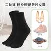 Calcetines de algodón de dos dedos para hombres y mujeres, chanclas, calcetines de madera, calcetines de silicona antideslizantes de presión lenta, calcetines de media pantorrilla con punta dividida