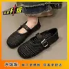 Medias Pantuflas Cerradas de Suela Gruesa Versátiles Estilo Francés para Mujer, Uso Exterior de Verano, Nuevo Modelo 2026, Sandalias Transpirables de Malla Estilo Birkenstock