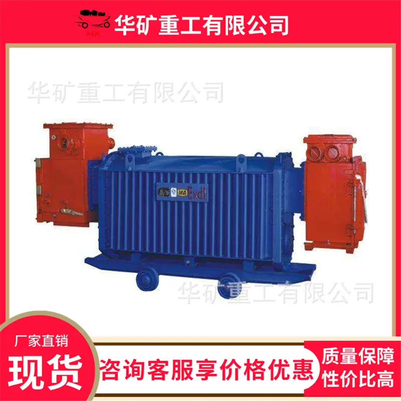 QQ截图20200428101121