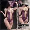 Estilo Viento de Escucha Borracha Divertido Encaje Hueco Body Sexy Uniforme Tentación Estilo Deseo Puro Fácil de Quitar en la Cama
