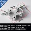 Fijaciones de aleación de aluminio Abrazadera universal en forma de cruz Conector para tubo redondo Gancho para luz de escenario Hebilla única