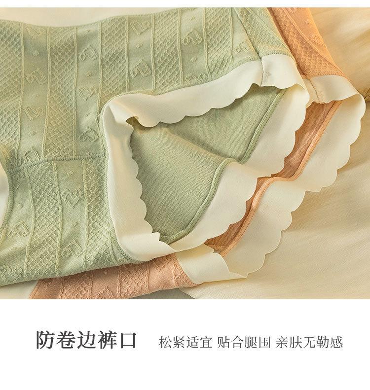 1508详情_12.jpg