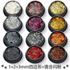 Juego de 12 colores transfronterizos con láser de 1+2+3 mm, lentejuelas cuadradas, para decoración de uñas, joyas, purpurina, maquillaje de ojos, esmalte de uñas, pegamento.