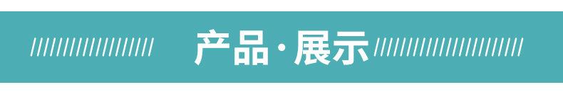 未标题-2_02