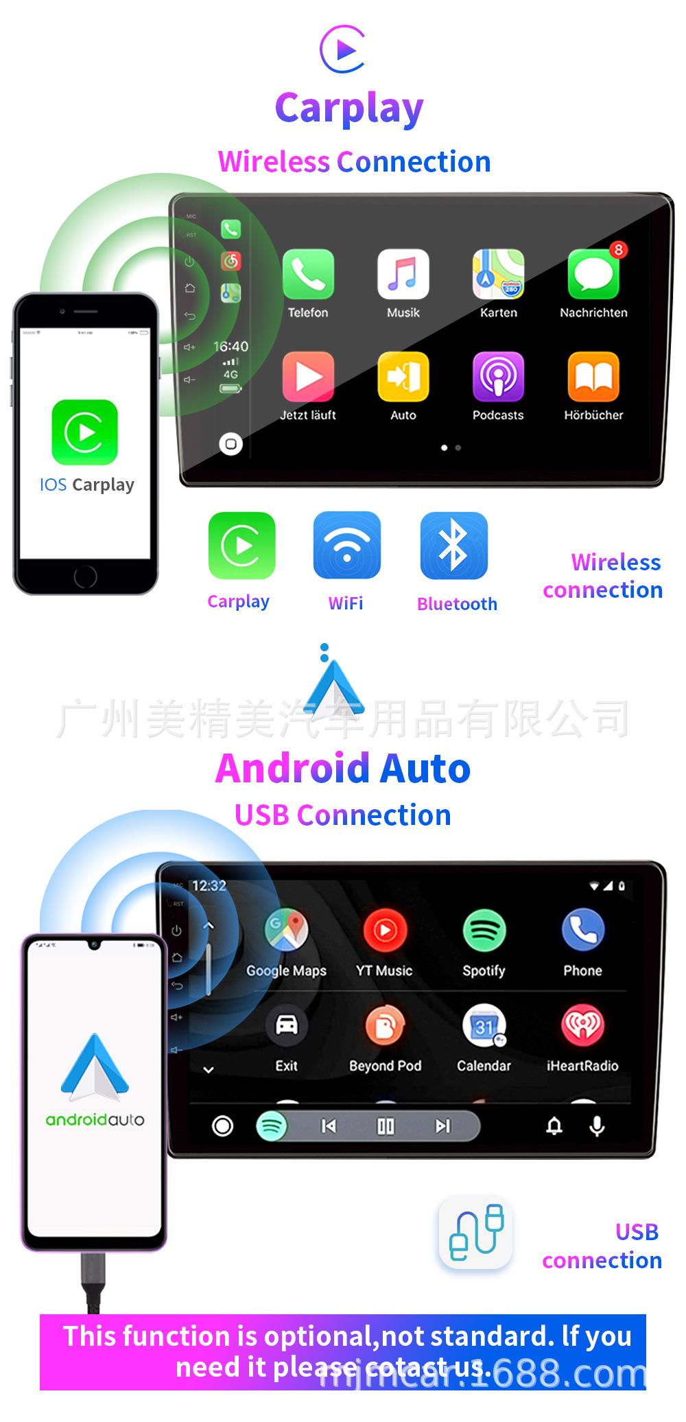 8227 导航详情 (4)