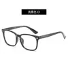 Armação de Óculos Vintage Retrô com Lente Plana Estilo Coreano Armação de Óculos de Acetato Imitado Lente Plana Unissex 8082